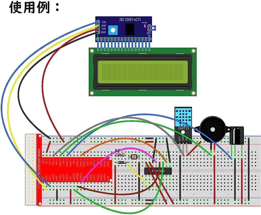 OSOYOO Arduino用 DHT22 デジタル 温度 湿度 センサー モジュール