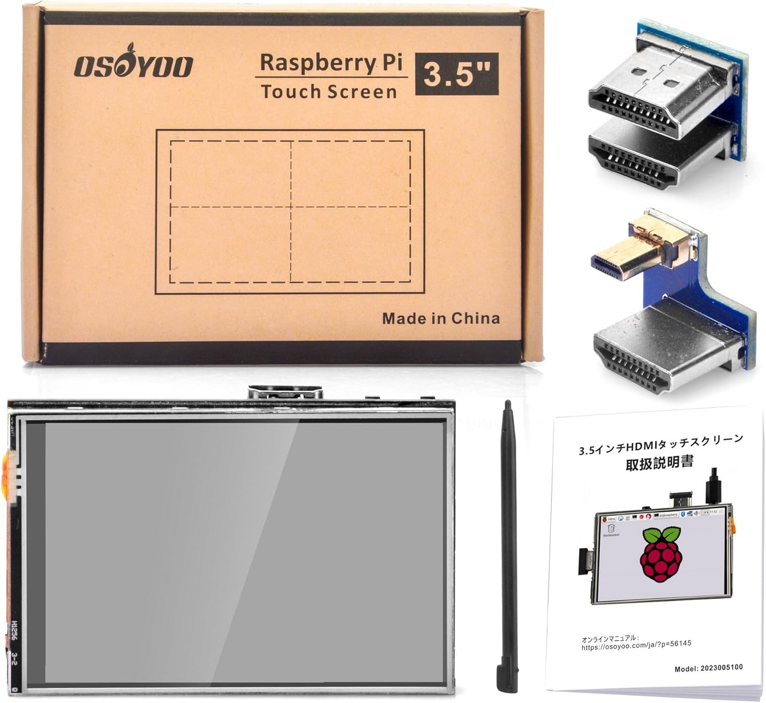 OSOYOO HDMI 3.5インチLCDディスプレイ 汎用 モニター タッチ 