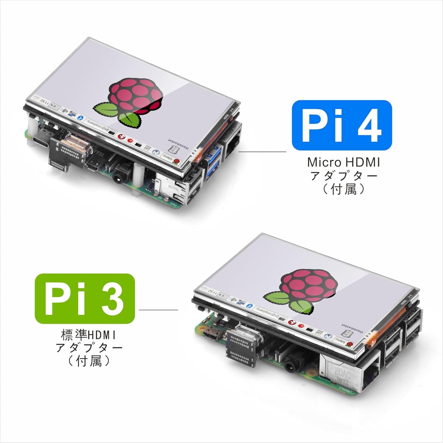 OSOYOO HDMI 3.5インチLCDディスプレイ 汎用 モニター タッチ