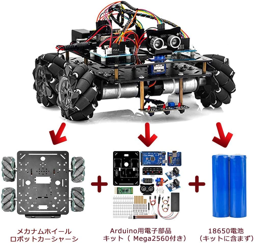 40セット*OSOYOO 産業研究開発用 ロボットカー Arduino適用 スマート