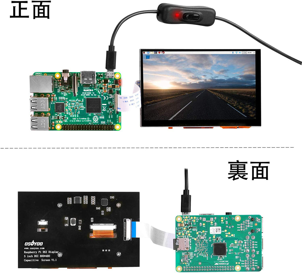 350台--OSOYOO IPS 5 インチ TFT タッチスクリーン MIPI DSI コネクタ